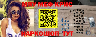apvp Будённовск