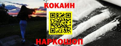первитин Бузулук