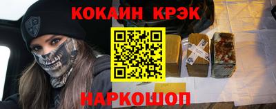 apvp Будённовск