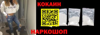 apvp Будённовск
