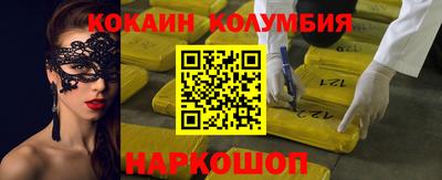 apvp Будённовск