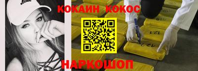 apvp Будённовск