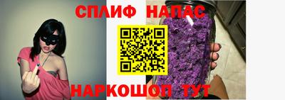 гашиш Бугуруслан