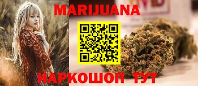 apvp Будённовск