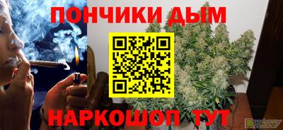 первитин Бузулук