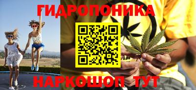 первитин Бузулук
