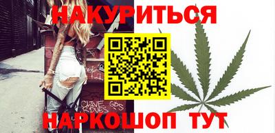 гашиш Бугуруслан
