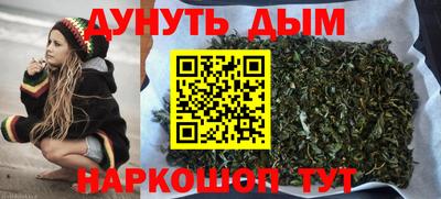 первитин Бузулук