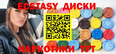 гашиш Бугуруслан