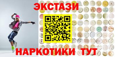 гашиш Бугуруслан