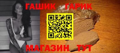 первитин Бузулук