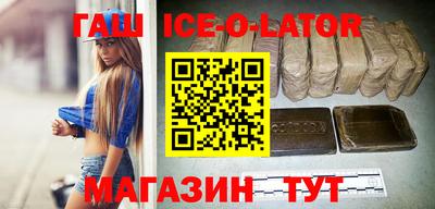 первитин Бузулук