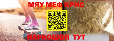 гашиш Бугуруслан