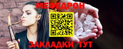 гашиш Бугуруслан