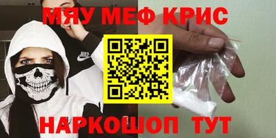 apvp Будённовск