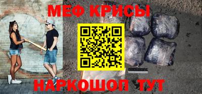 первитин Бузулук